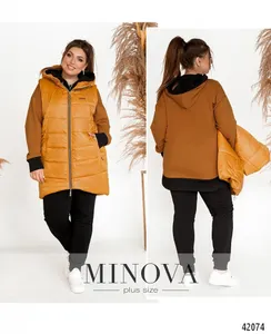 Костюм 17-229-горчица-чёрный Minova