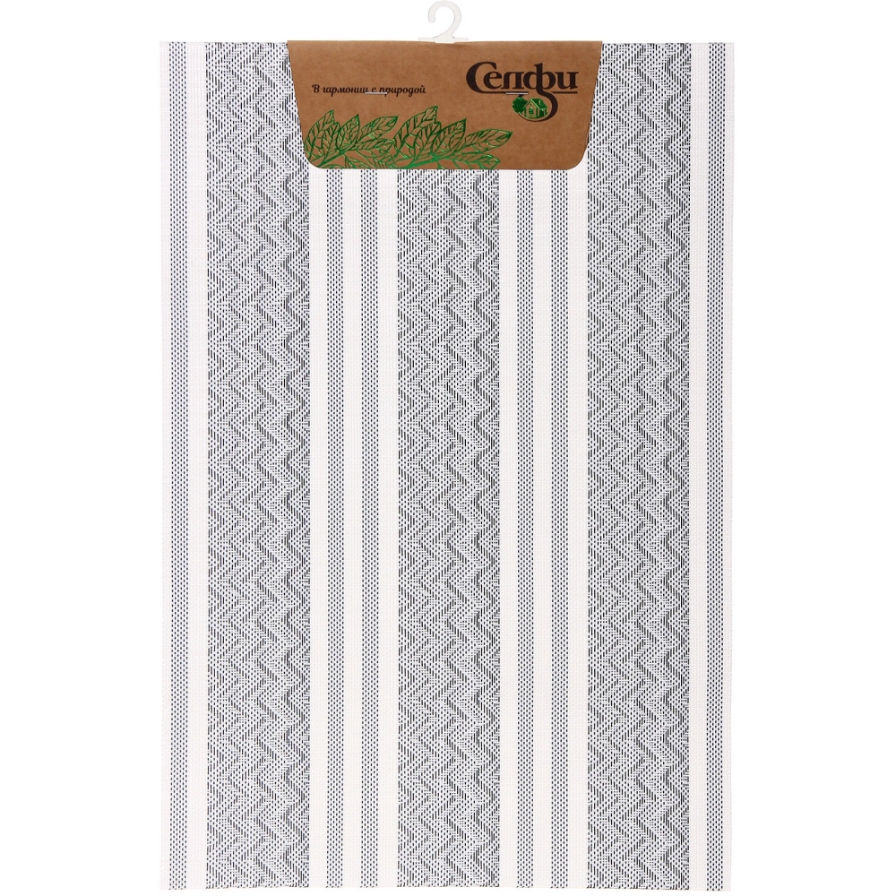 Салфетка на стол 30*45см «Жаклин» плетеная, серый