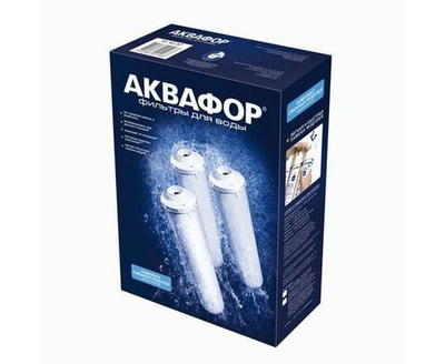 Комплект модулей Аквафор К5-К2-К7, арт.518545