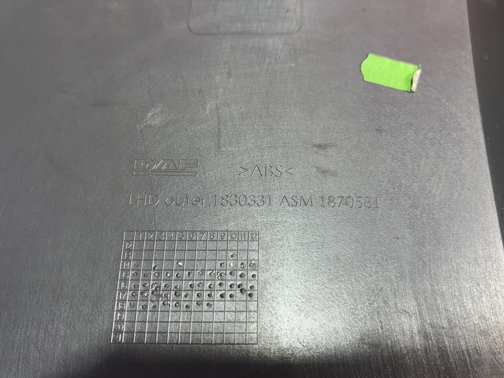 Накладка панели приборов левая 2018г