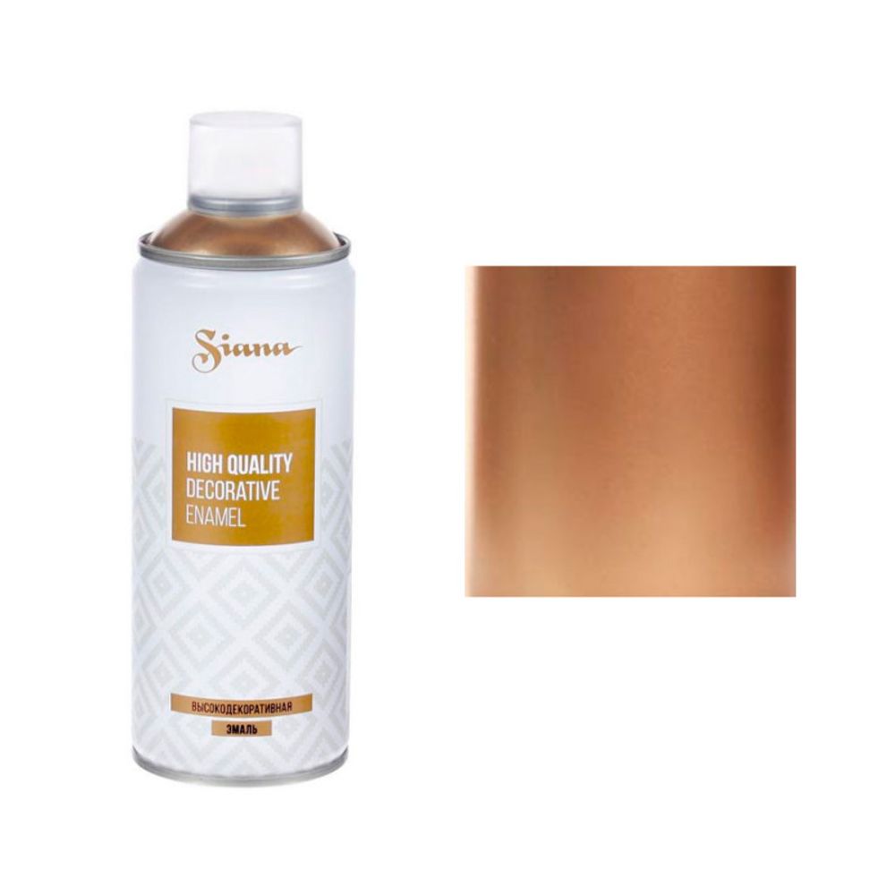 Краска-спрей зеркальная "Siana high quality" 0,52л (Золотой-розовый)
