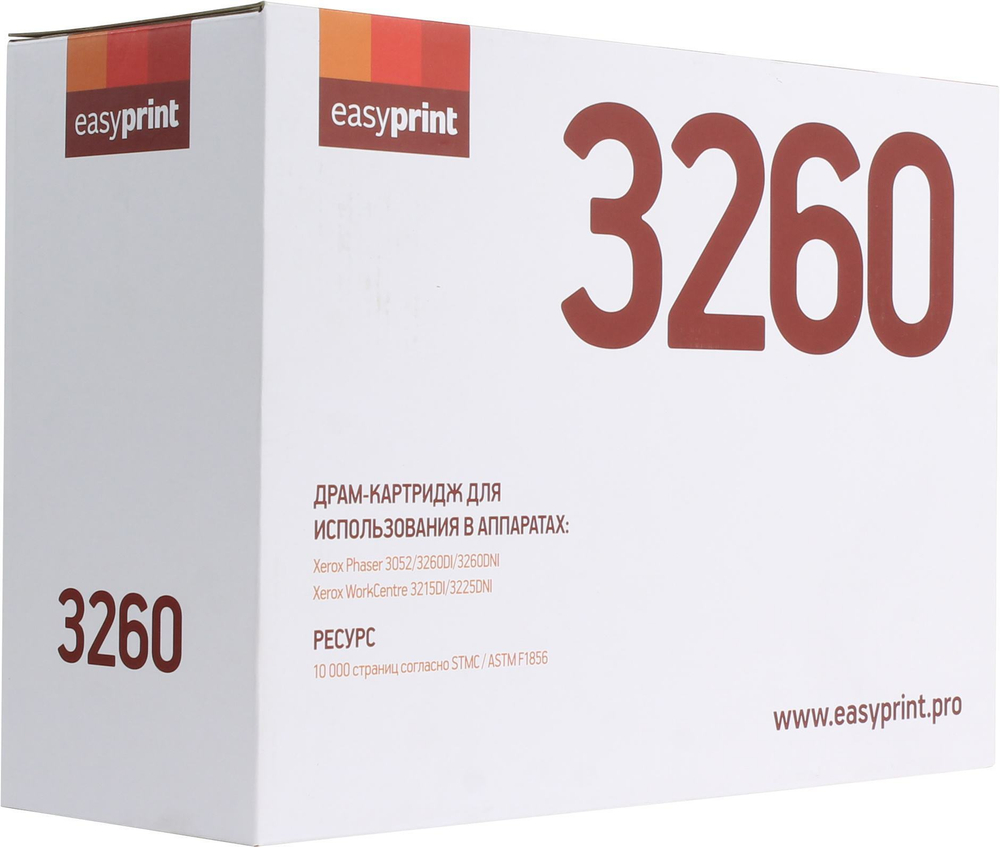 Барабан EasyPrint DX-3260 для Xerox Phaser 3052/3260DI/3260DNI аналог 101R00474