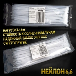 Хомут 4мм x 300мм от 1мм до 80мм, 100 шт., Нейлон, Пластик