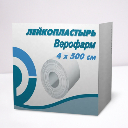 Лейкопластырь на тканевой основе в катушке 4х500 см. (инд. упаковка в картонной коробочке)