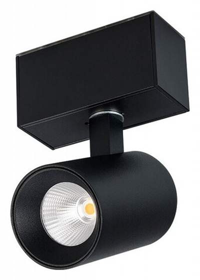 Светильник на штанге Arlight MAG-45 30654