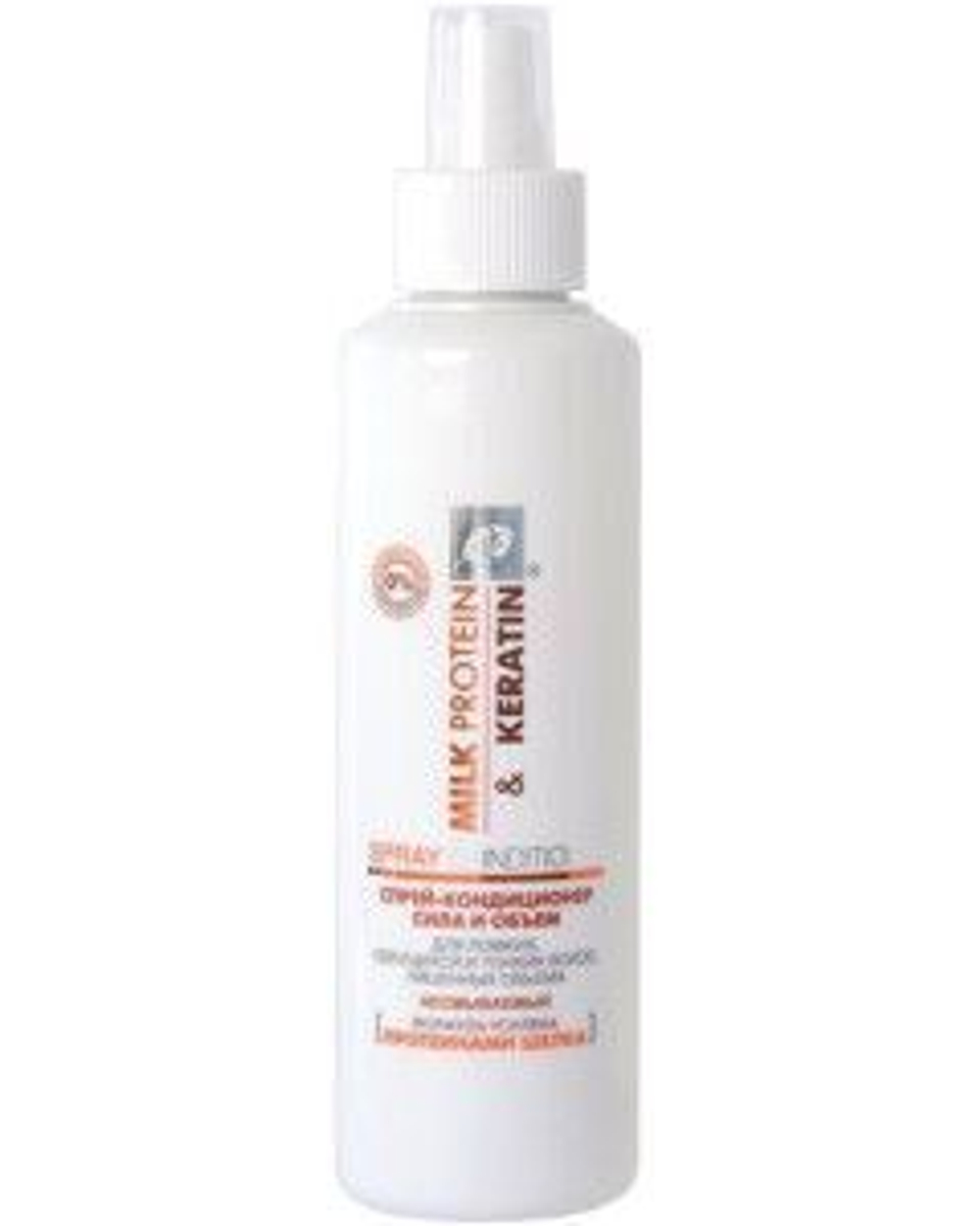 Эксклюзив-косметик MILK PROTEIN & KERATIN СПРЕЙ-кондиционер СИЛА И ОБЪЕМ 250 мл