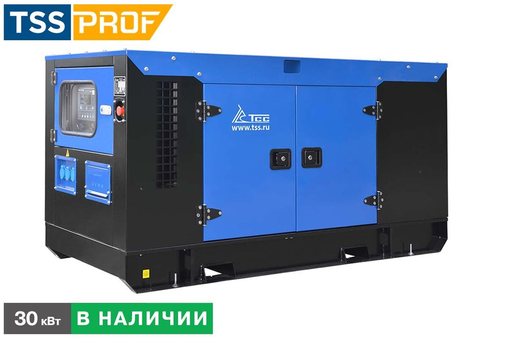 Дизельный генератор ТСС АД-30С-Т400-2РКМ7 Weichai в кожухе с автозапуском