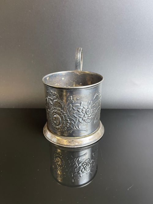 Подстаканник "Подсолнух", МНЦ (медь-никель-цинк), Мастерская художественная фабрика «Ювелир», СССР, 1962 г. мельхиор