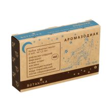 Botanika набор эфирных масел Аромазодиак Водолей 6 шт