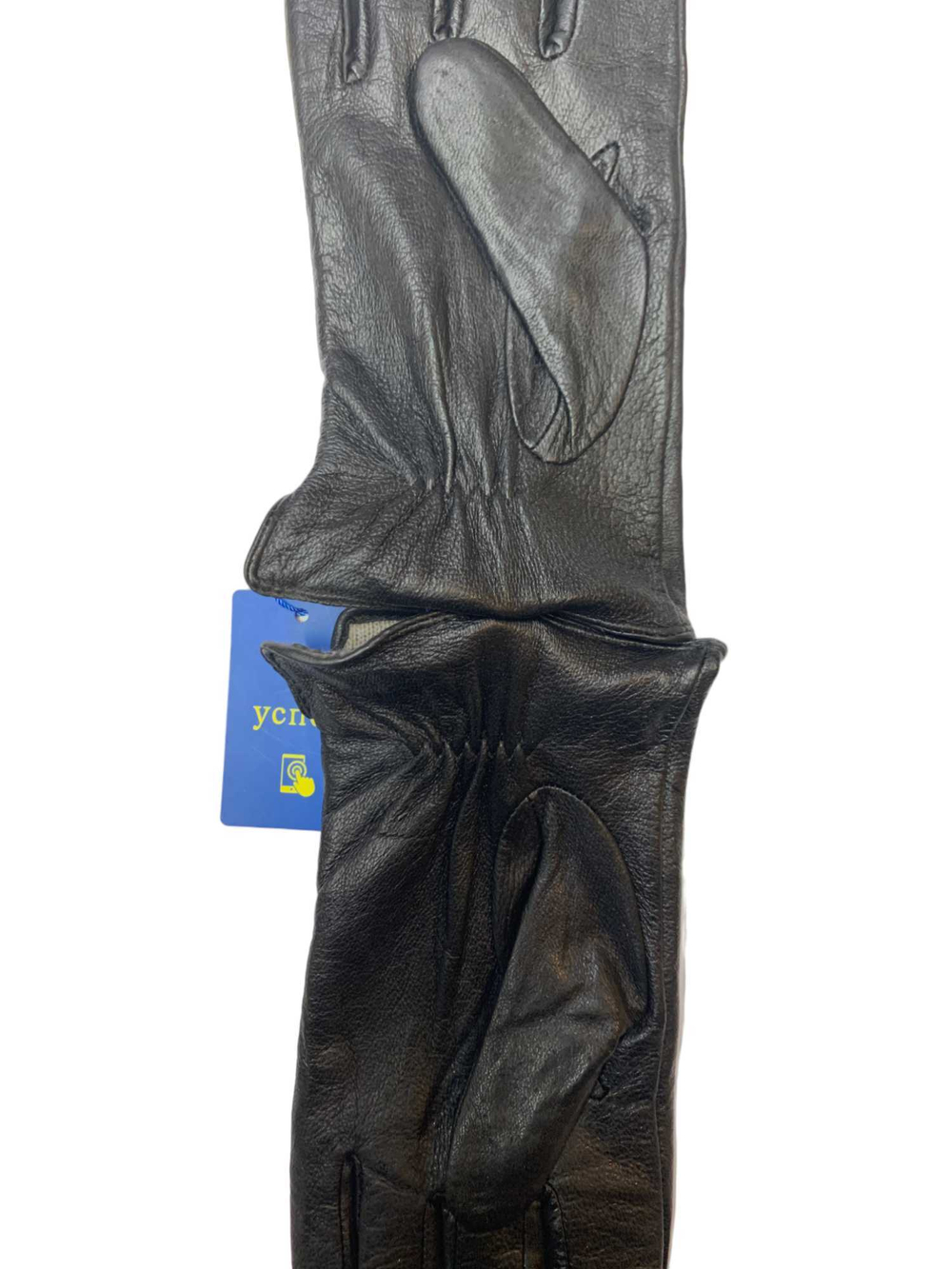 Перчатки. Мужские. Материал верха: Кожаные. Подклад: Трикотаж-шерсть. 10 шт в упаковке.