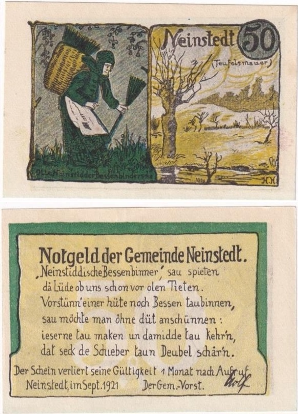 Австрия 50 геллеров 1920 Найнштедт-ам-Гарц aUNC
