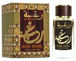 Lattafa Raghba Wood Intense EDP