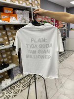 Футболка Oversize