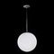 Подвесной светильник Citilux Шар CL941301
