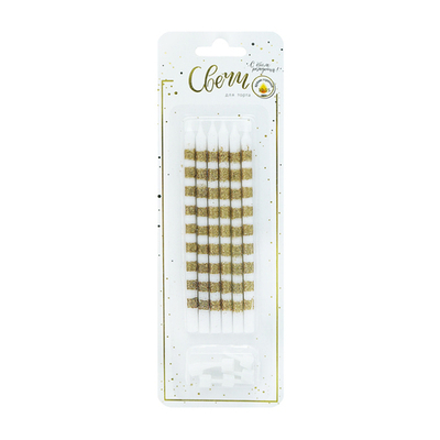 Свечи тортовые классические "Гиганты" Полоски золото с глиттером с держателями 6шт