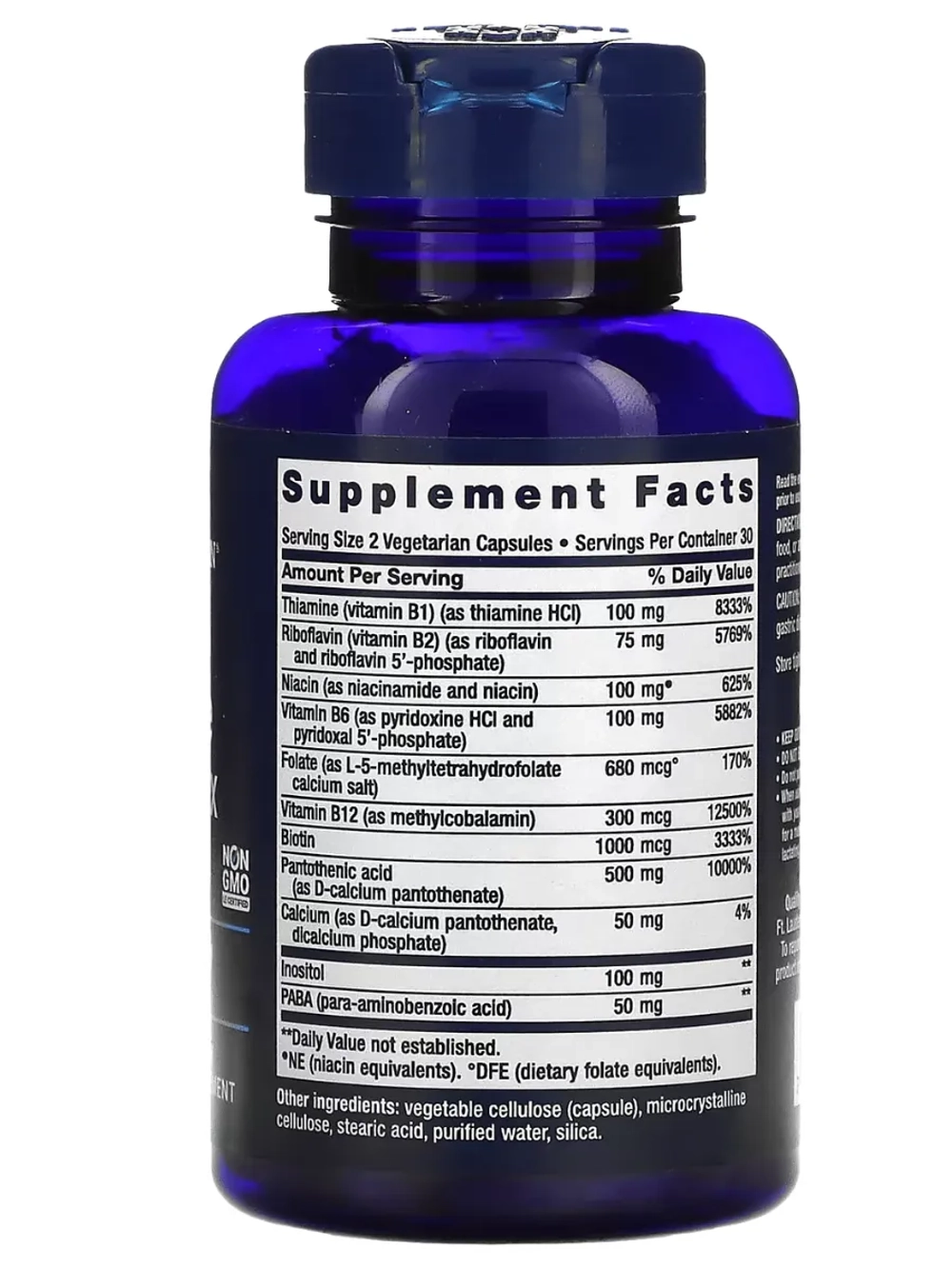 B комплекс 60 капсул