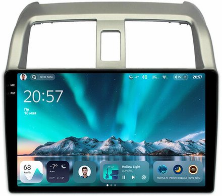 Магнитола для Honda Airwave 2005-2010 - Teyes CC4 монитор 9.2" 2K QLED на Android 14, Snapdragon 680, DSP, CarPlay, 4G SIM-слот