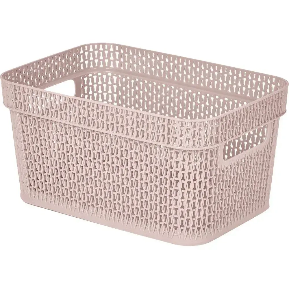 Корзина для хранения Keeplex Ajur с ручками 5л 27,1,3х13,7см бежевый топаз