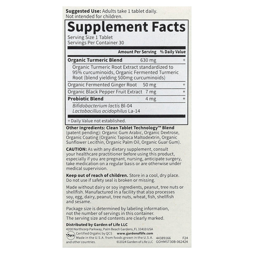 Garden of Life, куркума, максимальная сила действия, 30 веганских таблеток