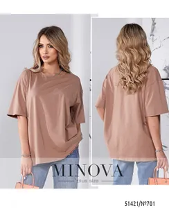 Футболка 701-мокко Minova
