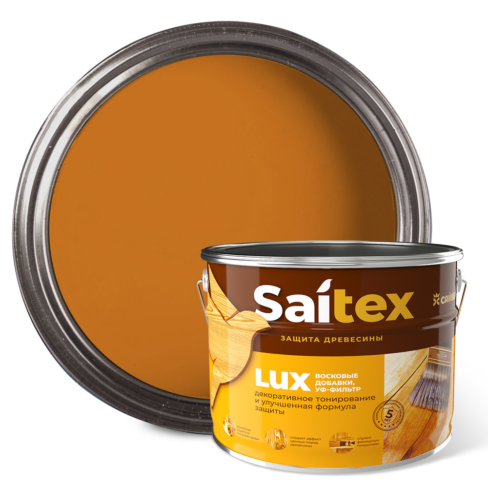 SAITEX LUX  ДЗС с воском и УФ-фильтром (глянцевый)  Орегон 10л (Сайвер)