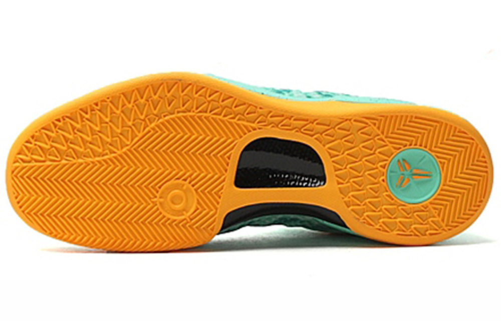 Nike Kobe 8 Green Glow Hyper Sneakers