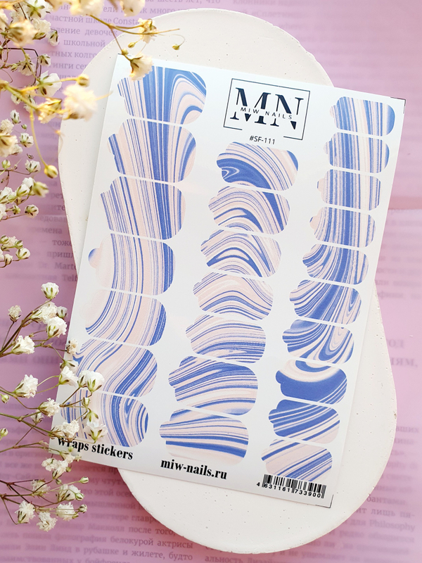 Плёнки Wraps stickers SF-111