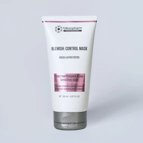 Маска антикупероз