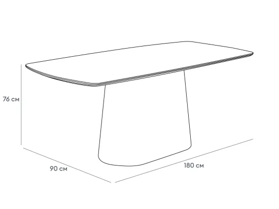 Обеденный стол Dorn 90х180