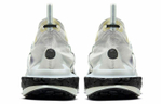 Кроссовки Nike Ispa Drifter Split Spruce