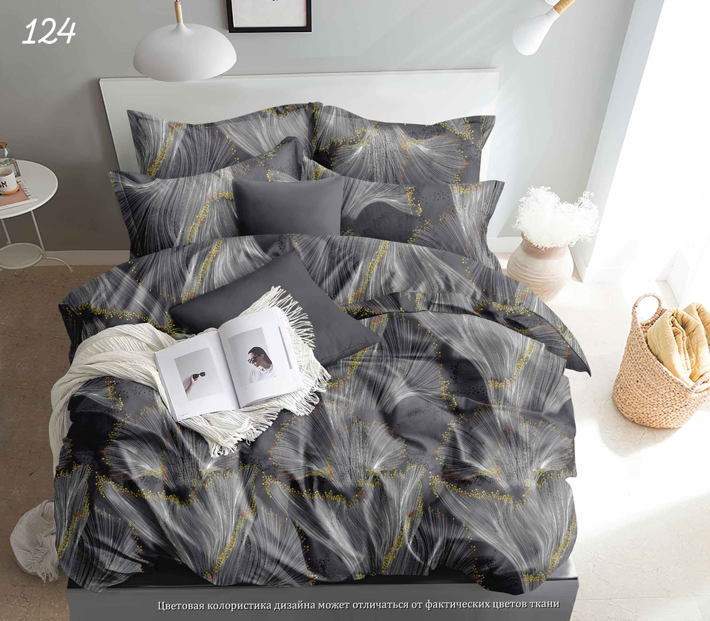 КПБ 1.5 сп с простыней на рез. 90х200 БЯЗЬ "БР2"