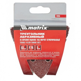 Треугольник абразивный на ворсовой подложке под "липучку", перфорированный, P 100, 93 мм, 5 шт Matrix 73861