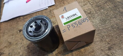 Фильтр гидравлический Kentek LS33384