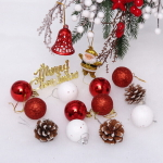 Набор украшений «Звездный лес» (набор 15 шт), 4 см