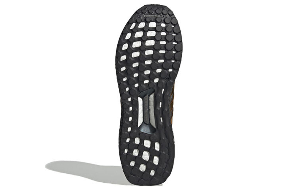 Кроссовки Adidas Ultraboost 4.0
