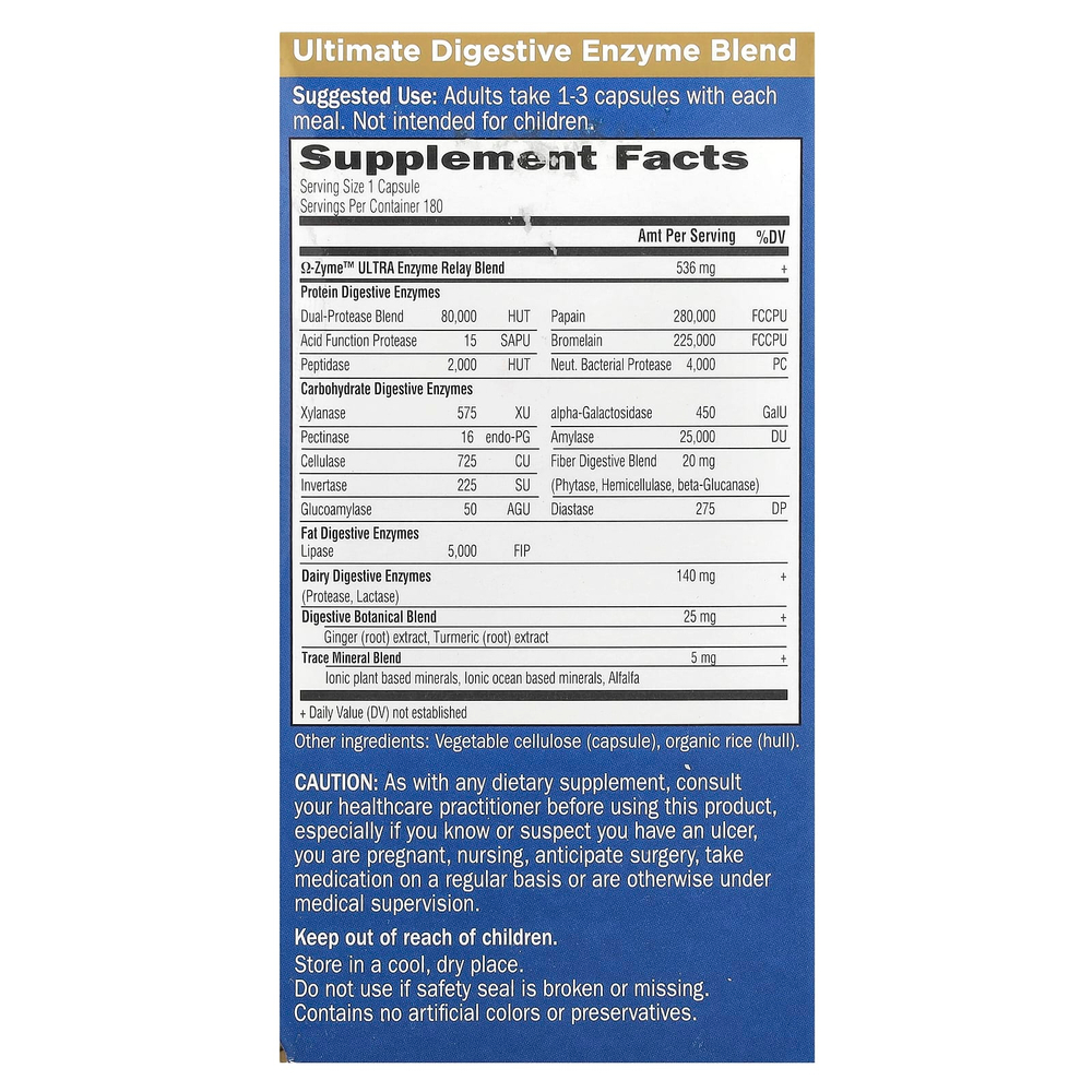 Garden of Life, Ω-Zyme, Ultra, Комплекс пищеварительных ферментов, 180 вегетарианских капсул UltraZorbe