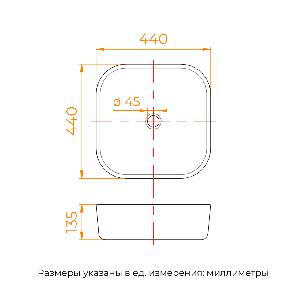 Раковина накладная RGW GS-05