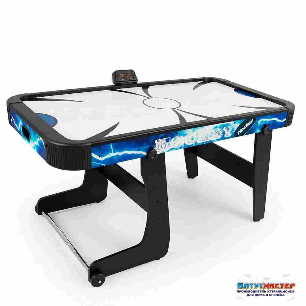 Настольный аэрохоккей «Молния» компактный, 152×74×80 см