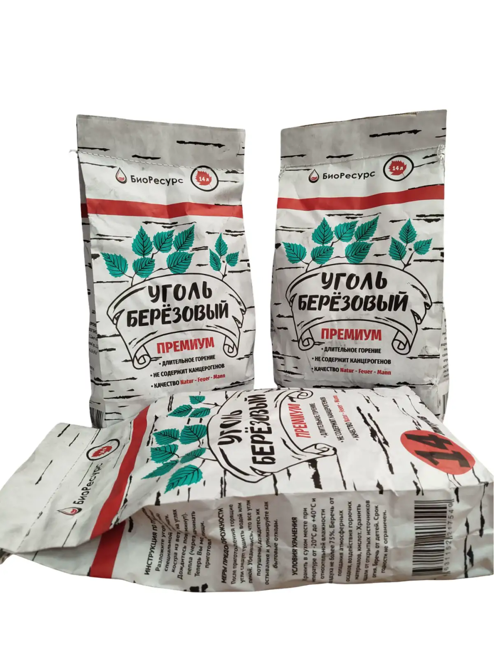 Уголь древесный БиоРесурс 14л вес 1.3кг