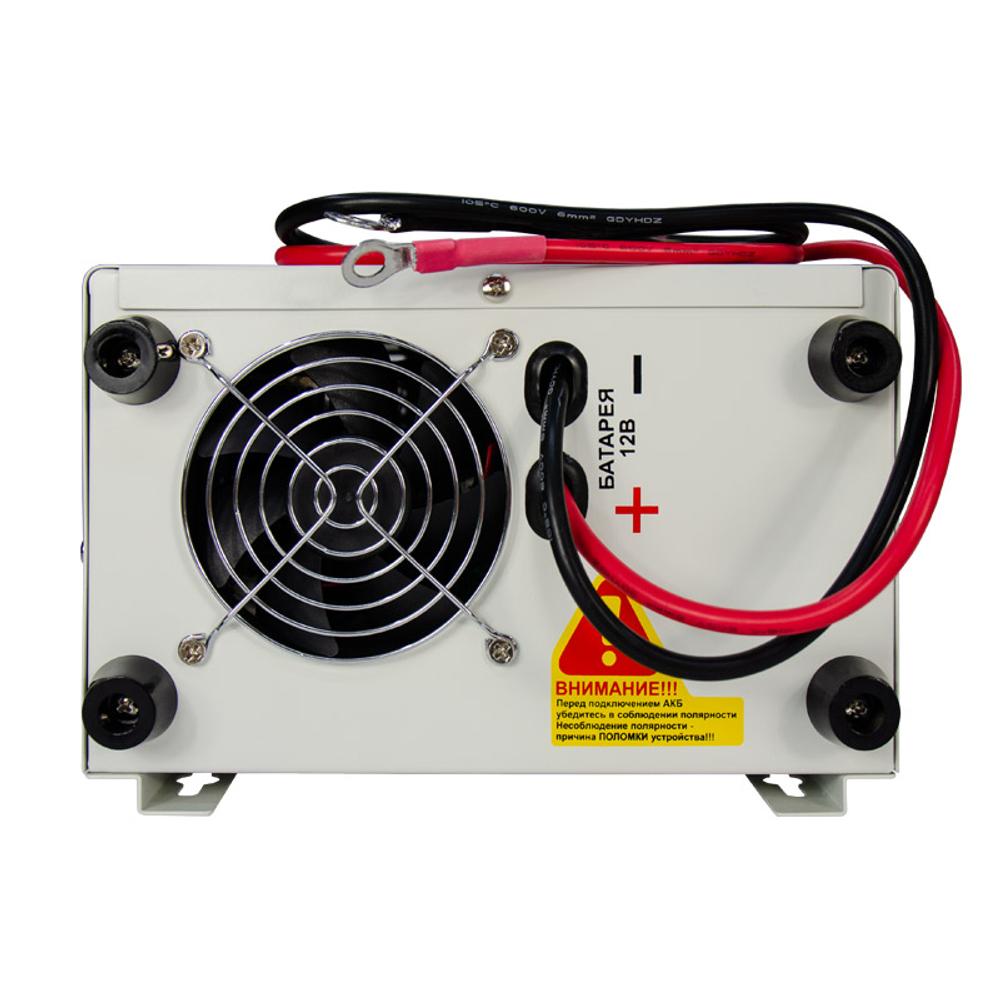 Источник бесперебойного питания Энергия Про 800