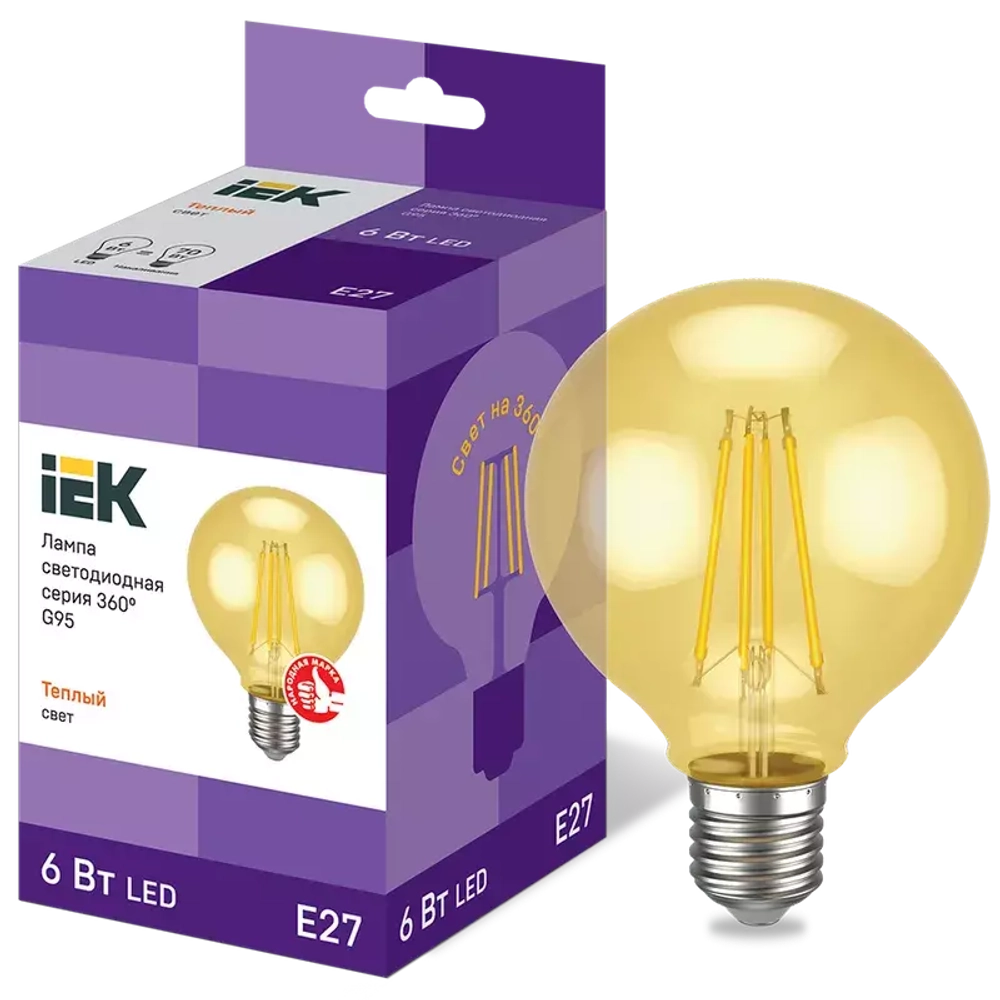 Лампа светодиодная  G95 шар золото 6Вт 230В 2700К E27 серия 360° IEK LLF-G95-6-230-30-E27-CLG