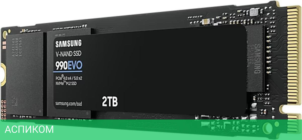 SSD диск Samsung 990 Evo 2Tb (MZ-V9E2T0BW)