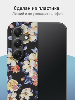 Чехол ROSCO для Samsung Galaxy A34 (арт.SS-A34-PRINTST-2 )