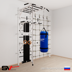 Шведская стенка Sv Sport 56420 (Турник рукоход/Брусья/Стойка/Скамья/Канат/Кольца/Цепь/Мешок 22кг/Канатный лаз)