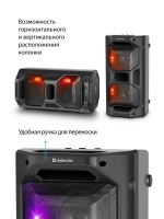 Портативная колонка Defender Rage