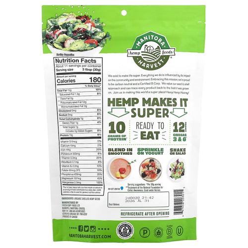 Manitoba Harvest, Hemp Hearts, органические очищенные семена конопли, с ореховым ароматизатором, 340 г (12 унций)
