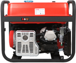 Бензиновый генератор A-iPower A7500ТEA