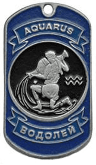 Жетон Знак Зодиака (водолей)