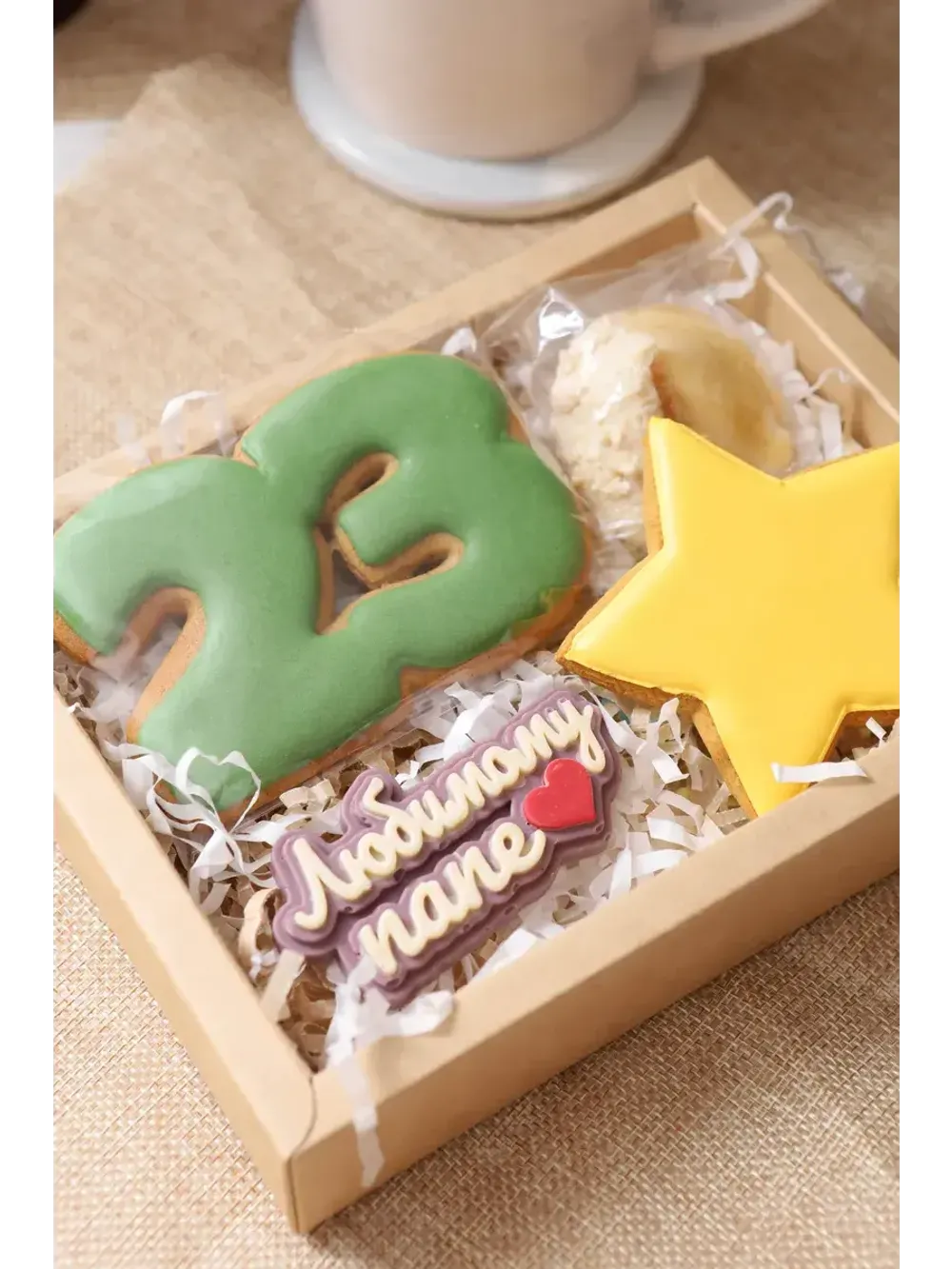 Подарочный набор Папе