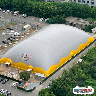 Надувной зал с ледовым катком «Ледовый Холл», 61×30×14 м